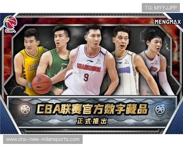 CBA是否推动球队数字化管理平台建设,cba的数据 CBA是否推动球队数字化管理平台建设,cba的数据