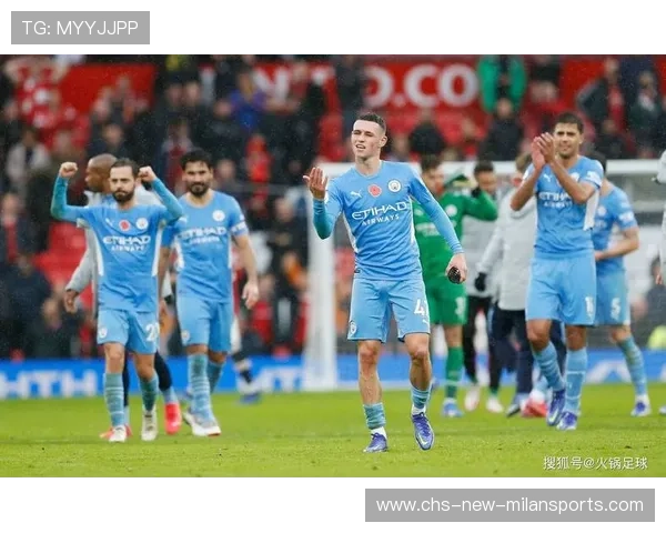 曼城击败多特蒙德，福登出色发挥带队获胜，2020曼城对多特蒙德比赛视频