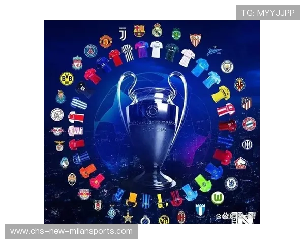 欧洲足球：豪门群雄逐鹿，冠军悬念继续！，欧洲足球豪门队徽图片