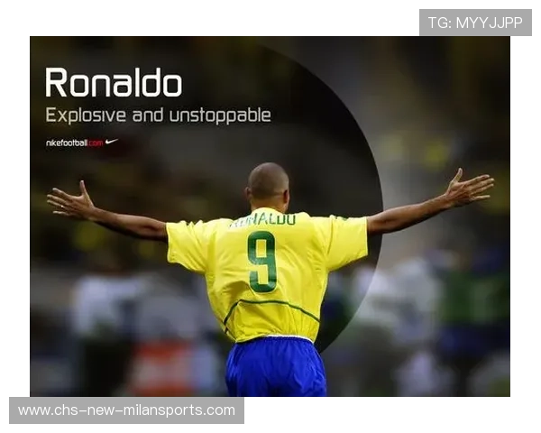 罗纳尔多:伤病缠身仍能重回巅峰,外星人的坚韧,罗纳尔多绰号是什么 罗纳尔多:伤病缠身仍能重回巅峰,外星人的坚韧,罗纳尔多绰号是什么