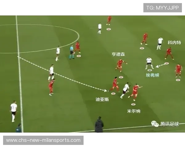 篮球比赛最后两分钟的战术决策与防守布置