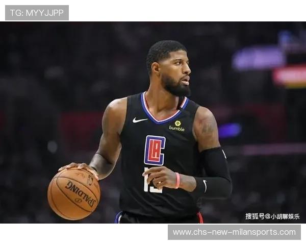 失败者球衣的处理：输球后不想保留，失败者吧