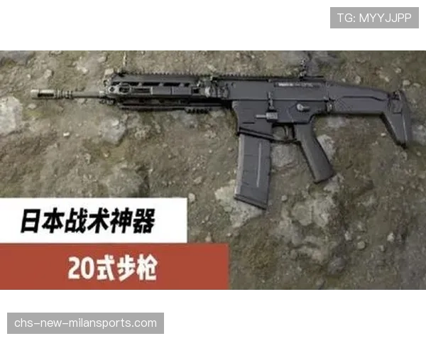 解析[选手名]的近战压制：他的步枪控枪频率非常独特💥（251 ）